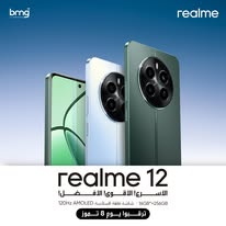 482065768_567477783006118_4425353516557176472_n