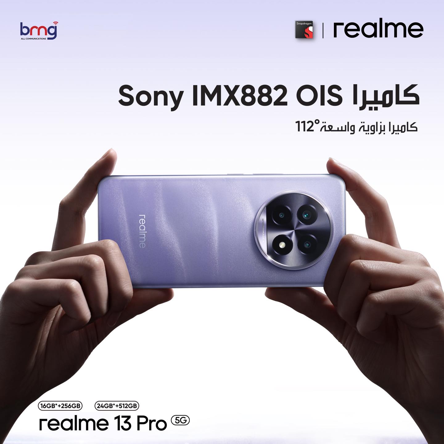 483759110_570153806071849_6716788759821361293_n