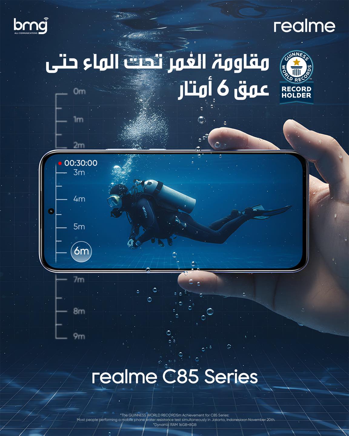 599951302_790969020656992_7046291871248188282_n